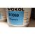  Wakol D3360 VersaTack adh&eacute;sif en dispersion de 6 kg, similaire &agrave; Thomsit K188E
