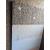 Sonderposten "Backkork" Korkplatte expandiert 100x50cm, 20mm Stärke 15er Pack